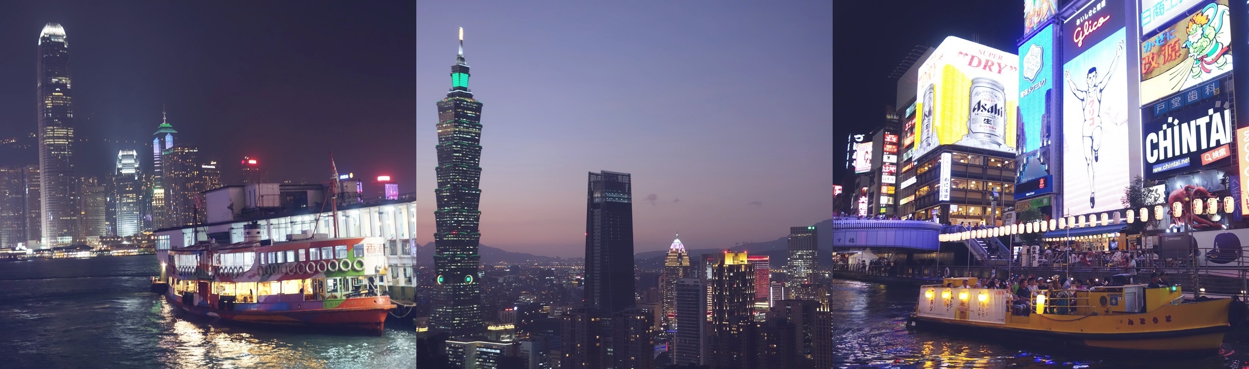 TABINEXT｜台湾・香港・日本・旅ブログ